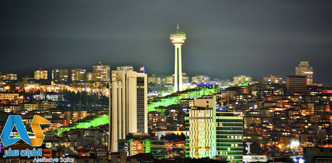 شهر آنکارا در ترکیه